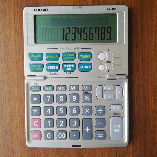 CASIO(カシオ)のカシオ 金融電卓 折りたたみ手帳タイプ BF-480-N インテリア/住まい/日用品のオフィス用品(オフィス用品一般)の商品写真