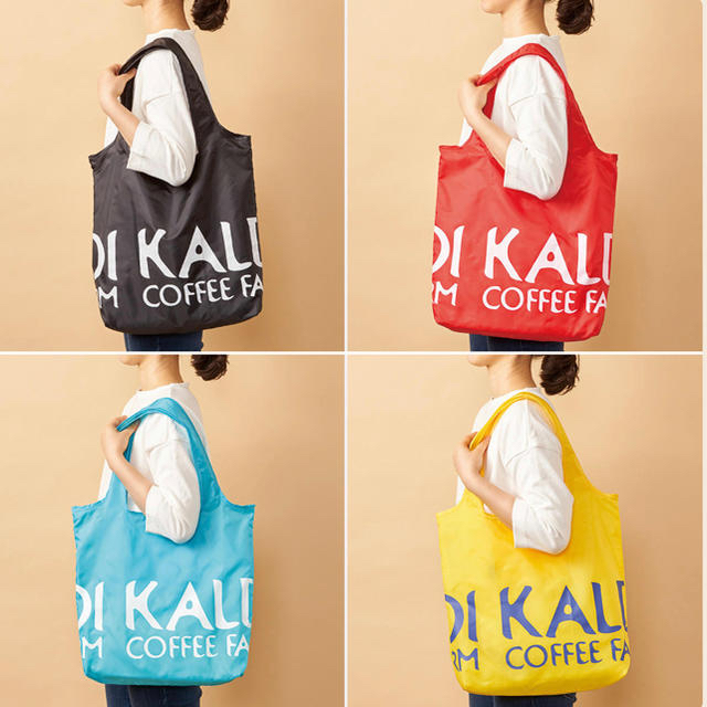 KALDI(カルディ)のカルディ　KALDI  ★エコバック★4色セット レディースのバッグ(エコバッグ)の商品写真