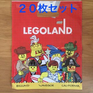 レゴ(Lego)のショップ袋　LEGOLAND  20枚セット(ショップ袋)