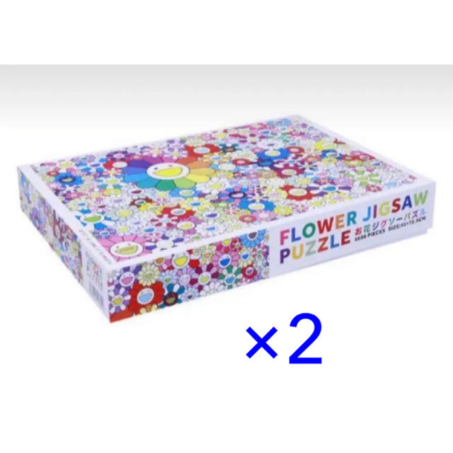 村上隆2個セット 即納 村上隆 パズル flower jigsaw puzzle