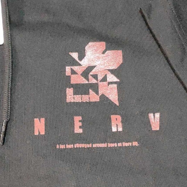 GU(ジーユー)のGU エヴァンゲリオン コラボ NERV パーカー XXL メンズのトップス(パーカー)の商品写真