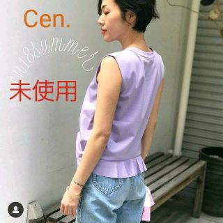 未使用 Cen. カットソー タンクトップ Cen.ノースリーブ ラベンダー(カットソー(半袖/袖なし))