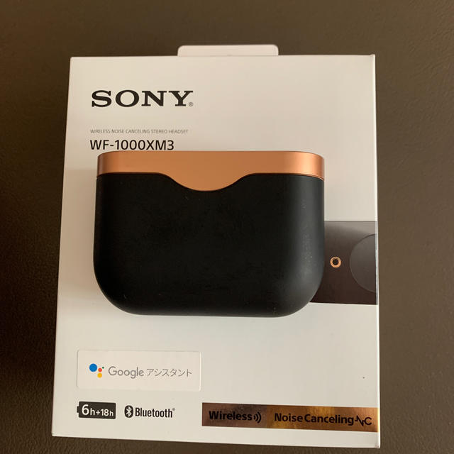 SONY   WF-1000XM3  ブラック