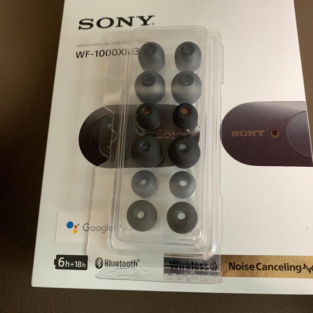 SONY(ソニー)のSONY   WF-1000XM3  ブラック  スマホ/家電/カメラのオーディオ機器(ヘッドフォン/イヤフォン)の商品写真