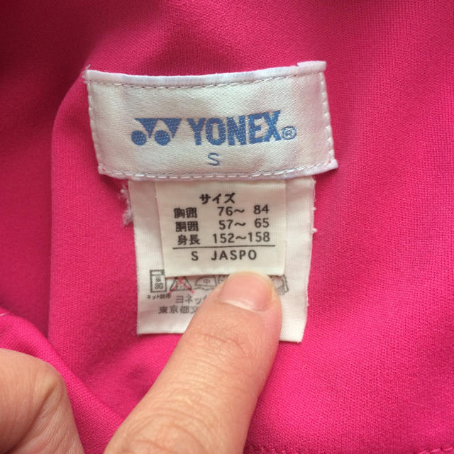 YONEX(ヨネックス)のヨネックス ショートパンツ テニス バド レディースのパンツ(ショートパンツ)の商品写真