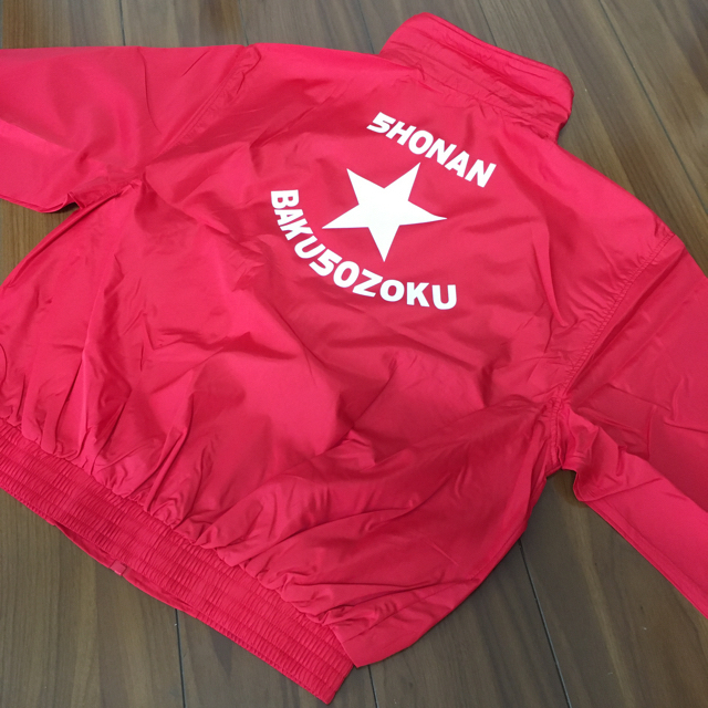湘南爆走族　スウィングトップ　オリジナル　M    送料無料 メンズのジャケット/アウター(ブルゾン)の商品写真