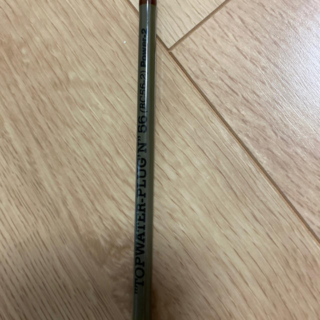 スポーツザウルス BassN Shaft BC56-2 - ルアー用品