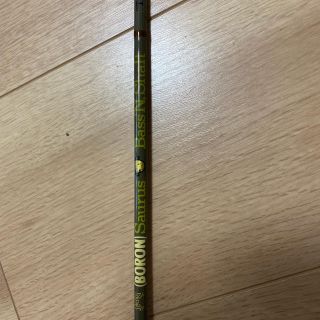 スポーツザウルス　BassN Shaft BC56-2 (ルアー用品)