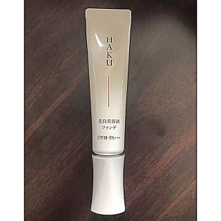 シセイドウ(SHISEIDO (資生堂))の値下げ★HAKU 薬用美白美容液　ファンデーション(ファンデーション)