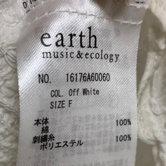 earth music & ecology(アースミュージックアンドエコロジー)のearth  刺繍ブラウス レディースのトップス(シャツ/ブラウス(半袖/袖なし))の商品写真