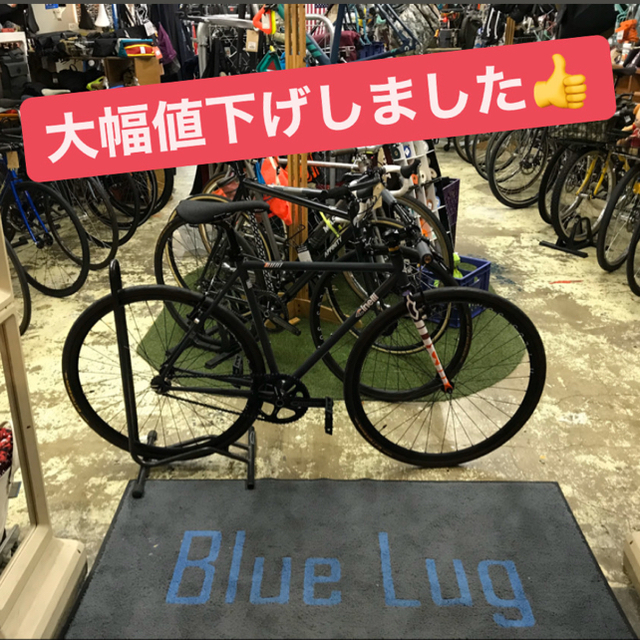 自転車本体CINELLI TUTTO チネリ トゥット