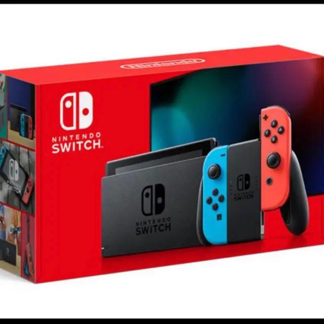 新品送料無料保証付き ニンテンドー スイッチ Nintendo Switch本体