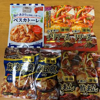 ハウスショクヒン(ハウス食品)のハウス食品　凄味シリーズ(レトルト食品)