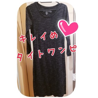 エイチアンドエム(H&M)の早い者勝ち❤️美品♡キレイめ❤️モテモテ♡グレー♡H&M♡タイトワンピ♡(ひざ丈ワンピース)