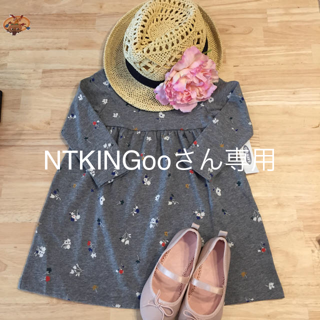 Old Navy(オールドネイビー)のNTKINGooさん専用 キッズ/ベビー/マタニティのベビー服(~85cm)(ワンピース)の商品写真