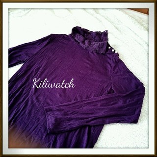 キリウォッチ(KILIWATCH)の紫タートルネック(カットソー(長袖/七分))