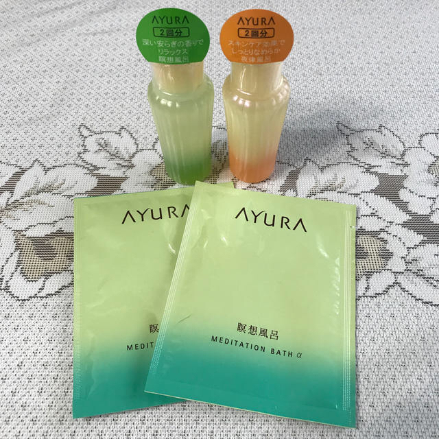 AYURA(アユーラ)のアユーラ入浴剤セット コスメ/美容のボディケア(入浴剤/バスソルト)の商品写真