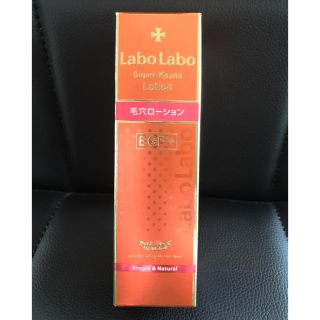 ドクターシーラボ(Dr.Ci Labo)のラボラボ スーパー毛穴ローションEGF+ 100ml(化粧水/ローション)