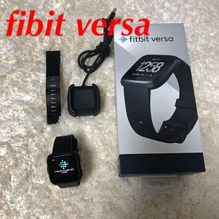 fibit versa スマートウォッチ(腕時計(デジタル))