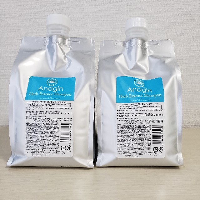 Anagin アナジン リニューアル シャンプー 1000ml　2本セット