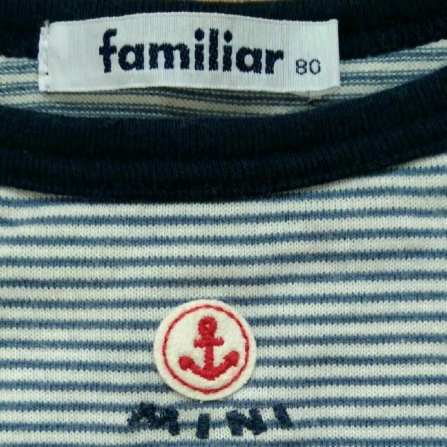 familiar(ファミリア)のファミリア　familiarキャミソール　80cm  紺（青）×白 キッズ/ベビー/マタニティのベビー服(~85cm)(タンクトップ/キャミソール)の商品写真