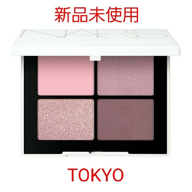 NARS(ナーズ)の【新品未使用/限定品】NARS クワッドアイシャドウ TOKYO コスメ/美容のベースメイク/化粧品(アイシャドウ)の商品写真