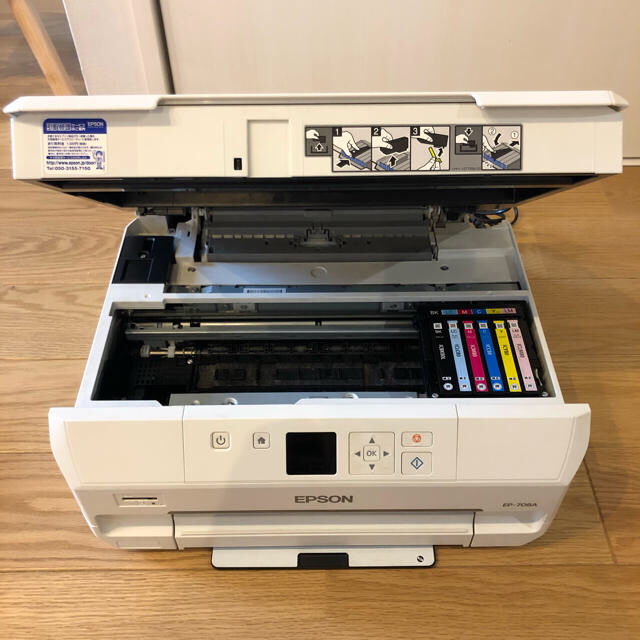 EPSON カラリオ EP-707A インクジェット複合機　プリンター