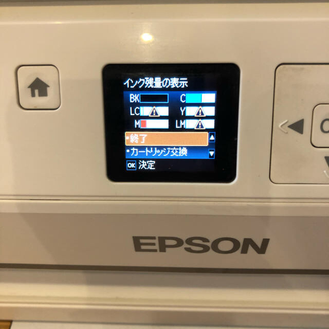 EPSON カラリオ EP-707A インクジェット複合機　プリンター