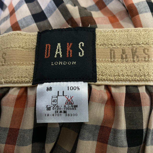 DAKS(ダックス)のDAKS ダックス  トランクス　L Lサイズ　新品 メンズのアンダーウェア(トランクス)の商品写真