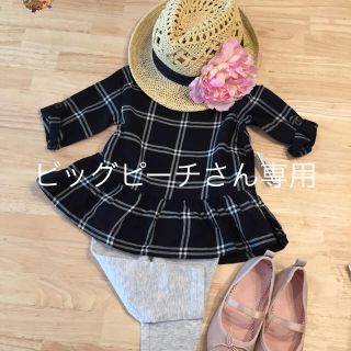 オールドネイビー(Old Navy)のビッグピーチさん専用(シャツ/カットソー)