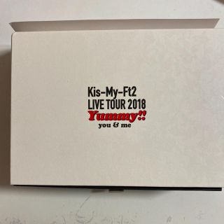 キスマイフットツー(Kis-My-Ft2)のLIVE　TOUR　2018　Yummy！！　you＆me（初回盤） DVD(ミュージック)