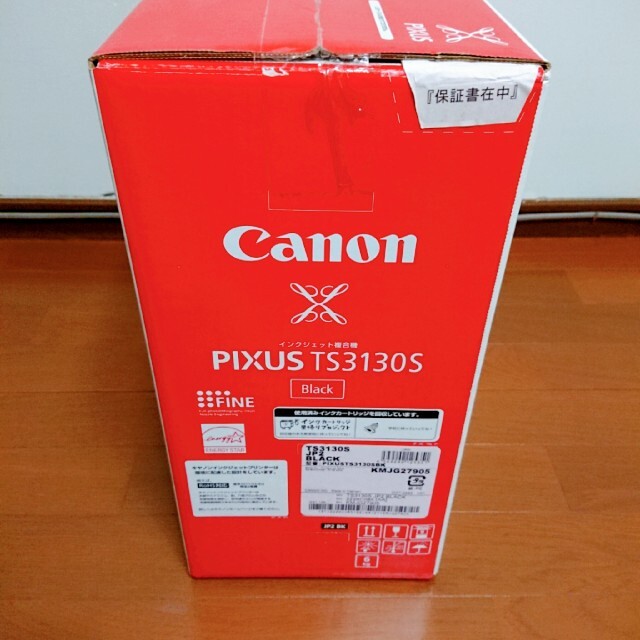 Canon(キヤノン)のCanon pixus TS3130s プリンター Black 新品 未使用  スマホ/家電/カメラのPC/タブレット(PC周辺機器)の商品写真