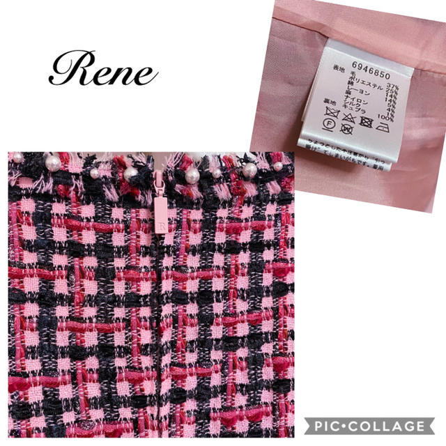 René(ルネ)の【Rene】2019年大丸心斎橋店限定ツイードワンピース レディースのワンピース(ひざ丈ワンピース)の商品写真