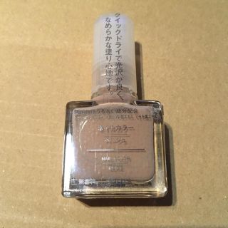 ムジルシリョウヒン(MUJI (無印良品))の無印良品　ネイルカラー　ベージュ(その他)