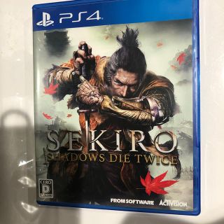 プレイステーション4(PlayStation4)のSEKIRO： SHADOWS DIE TWICE PS4(家庭用ゲームソフト)