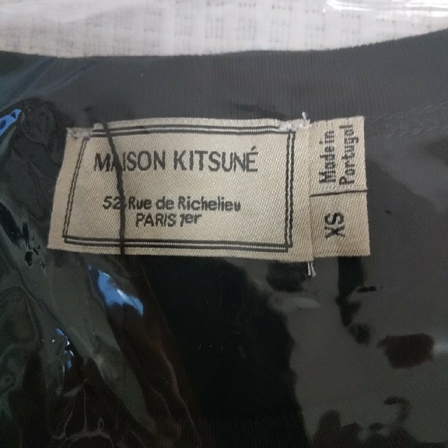 MAISON KITSUNE'(メゾンキツネ)のメゾンキツネ 半袖Tシャツ XSサイズ【新品未使用】 メンズのトップス(Tシャツ/カットソー(半袖/袖なし))の商品写真