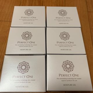 パーフェクトワン(PERFECT ONE)のパーフェクトワン　モイスチャージェル(オールインワン化粧品)