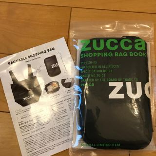 ズッカ(ZUCCa)のズッカ　エコバッグ　ファミマ限定　　　　　　⭐︎新品未開封(エコバッグ)