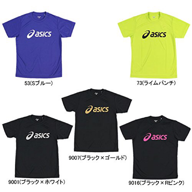 asics(アシックス)のアシックス  ビッグロゴ Tシャツ  EZT714 9016 2枚セット メンズのトップス(Tシャツ/カットソー(半袖/袖なし))の商品写真