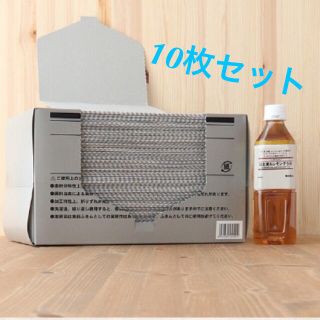 あーちあ様専用(その他)