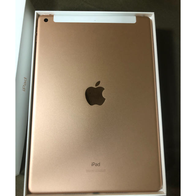 iPad(アイパッド)のiPad Wi-Fi + Cellular 32GB - ゴールド スマホ/家電/カメラのPC/タブレット(タブレット)の商品写真