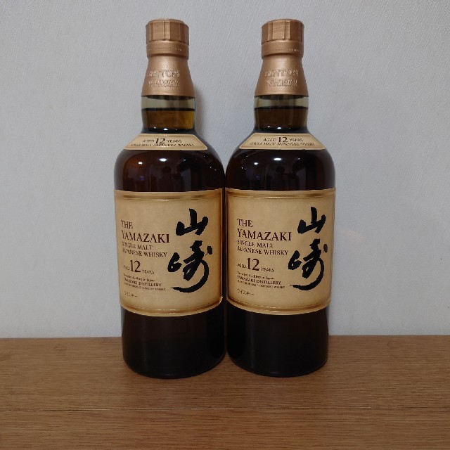 サントリー山崎12 年700ｍｌ×２本セット。