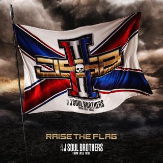 サンダイメジェイソウルブラザーズ(三代目 J Soul Brothers)のR様専用(アイドルグッズ)