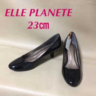 エルプラネット(ELLE PLANETE)のG【新品】エナメルパンプス パーティーパンプス ブラック 23㎝(ハイヒール/パンプス)