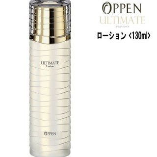 オッペン(OPPEN)のオッペン化粧品　アルティメイトローション(化粧水/ローション)