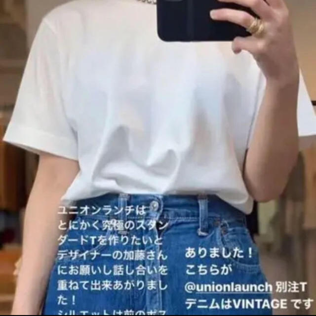 UNION LAUNCH ユニオンランチ　ロンハーマン別注Tシャツ　新品　xs