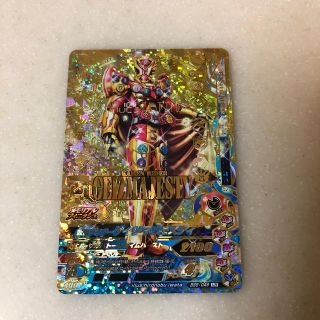 カメンライダーバトルガンバライド(仮面ライダーバトル ガンバライド)のガンバライジングBS5弾　ゲイツマジェスティL R(その他)