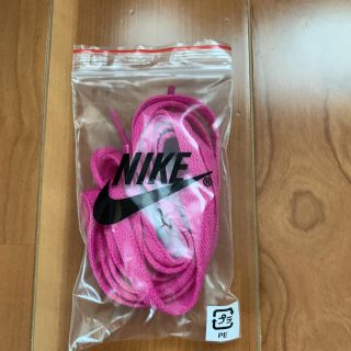 ナイキ(NIKE)のナイキシューレース　ピンク純正品　130cm(その他)