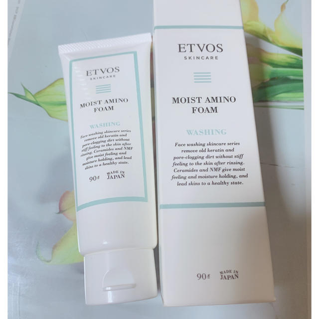 ETVOS(エトヴォス)のETOVOSモイストアミノフォーム コスメ/美容のスキンケア/基礎化粧品(洗顔料)の商品写真