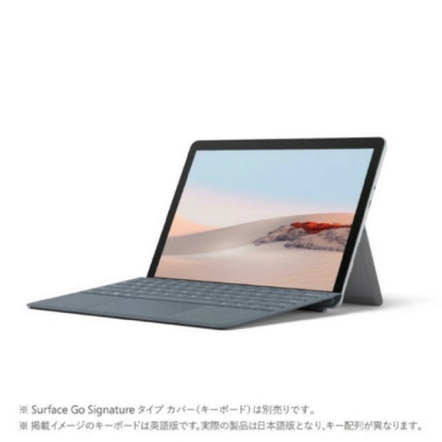 2周波数新品未使用未開封‼️Surface Go2 (STQ-00012)